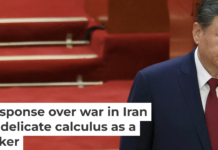 Chinese President Xi Jinping arrives for the opening session of the National People’s Congress in Beijing on March 5, 2026. Florence Lo/AFP via Getty Images